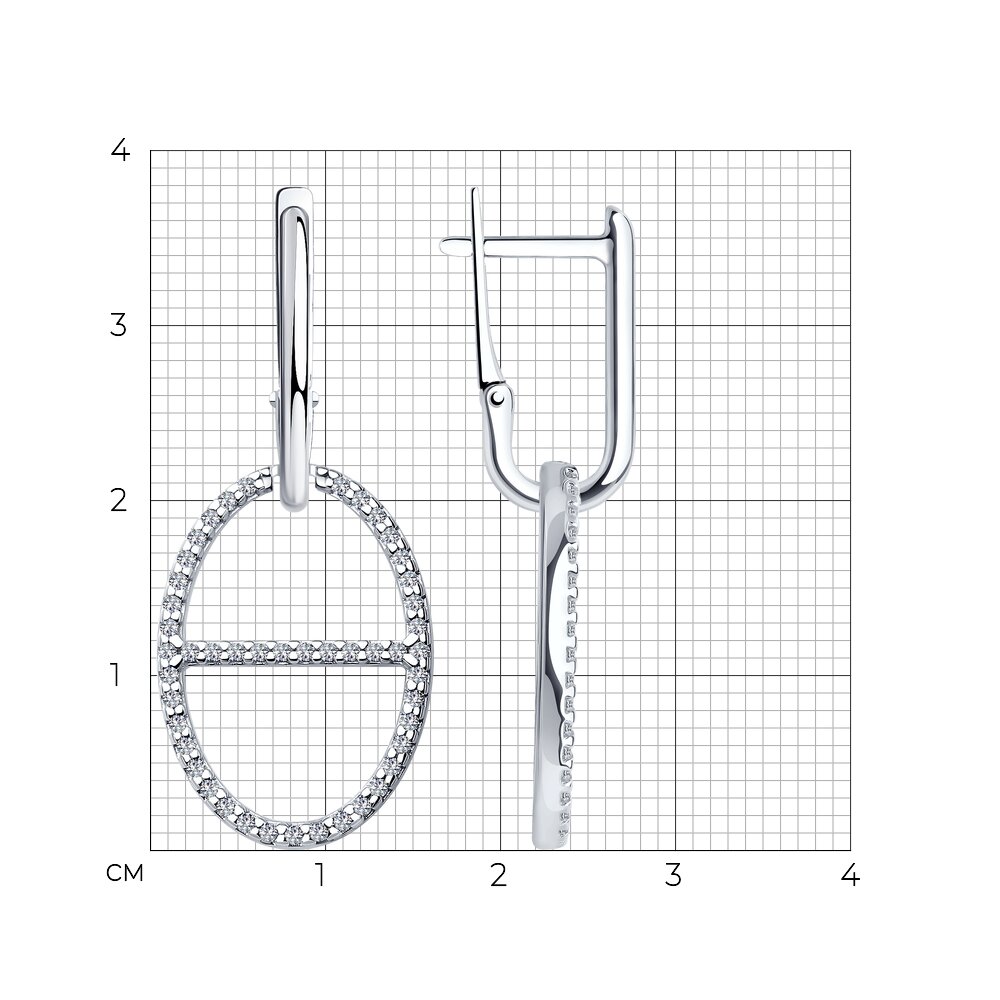 Серьги 94025792