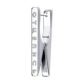 Серьга одиночная 94170174