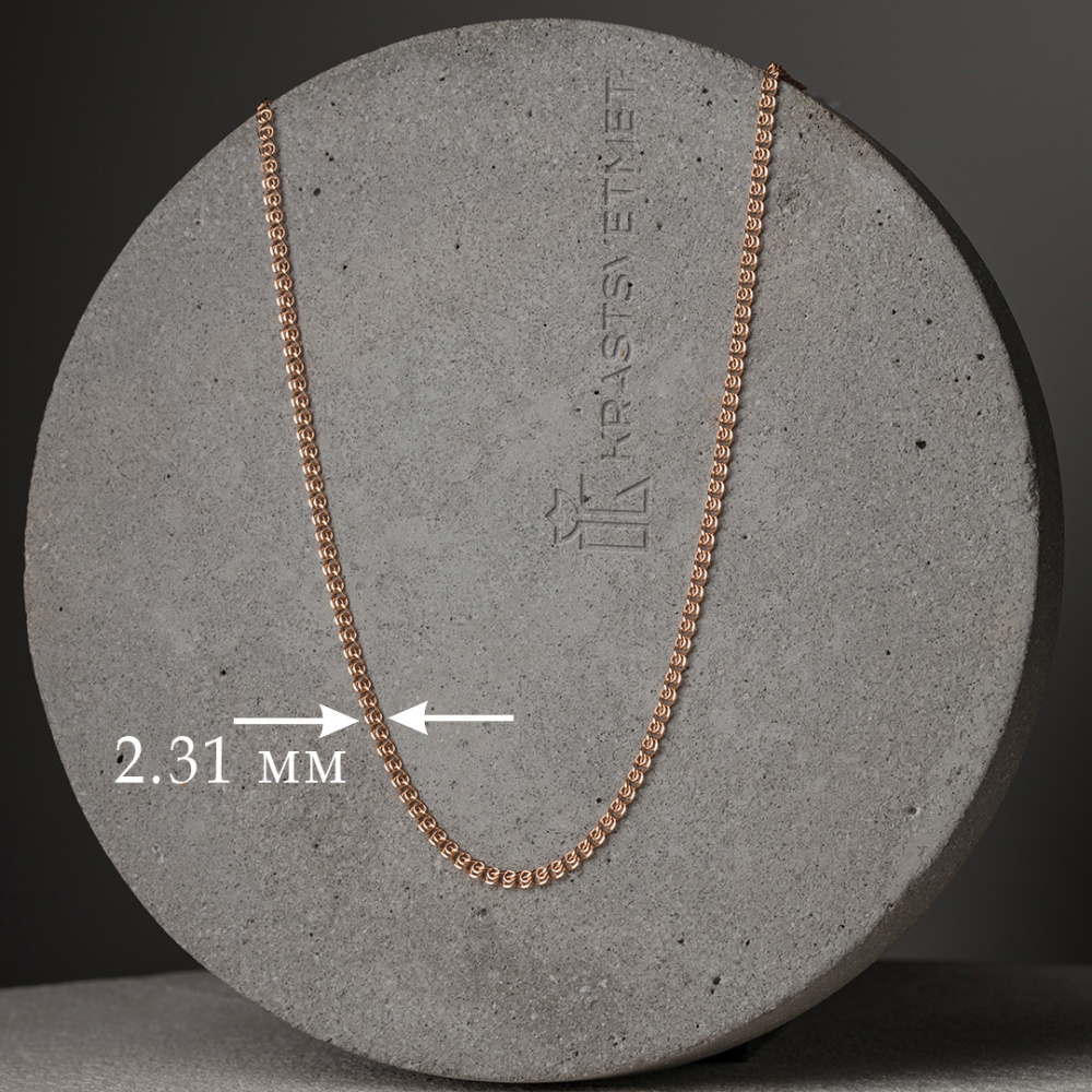 Цепь НЦ 12-087 d 0.35