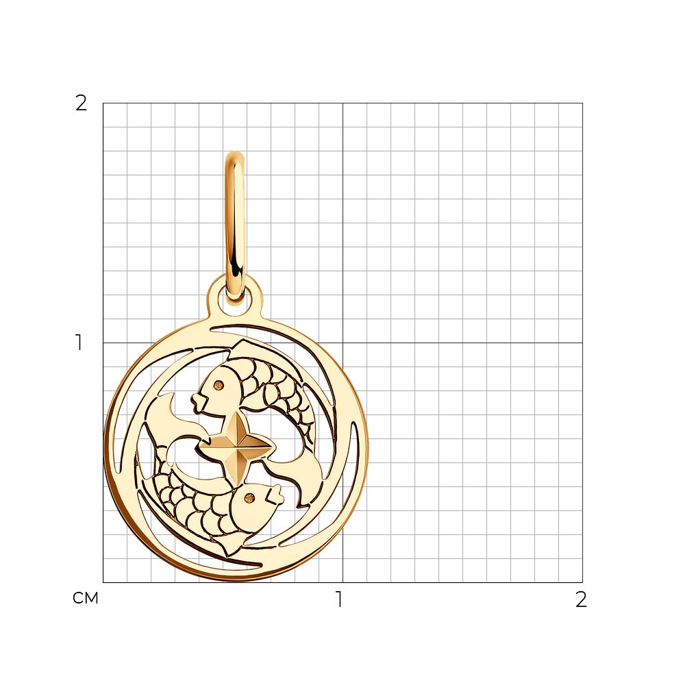 Подвеска 036520 "Рыбы"