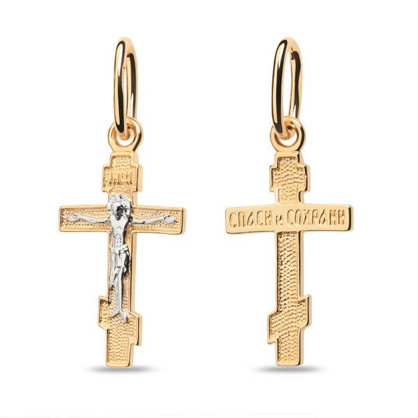 Крест 1400235717