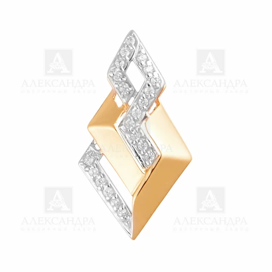 Подвеска п1030