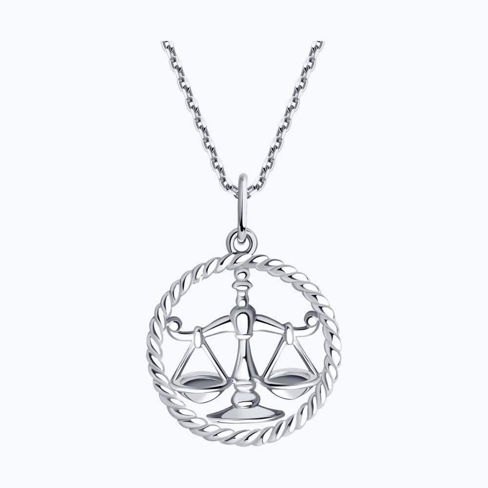 Подвеска 94031859 "Весы"