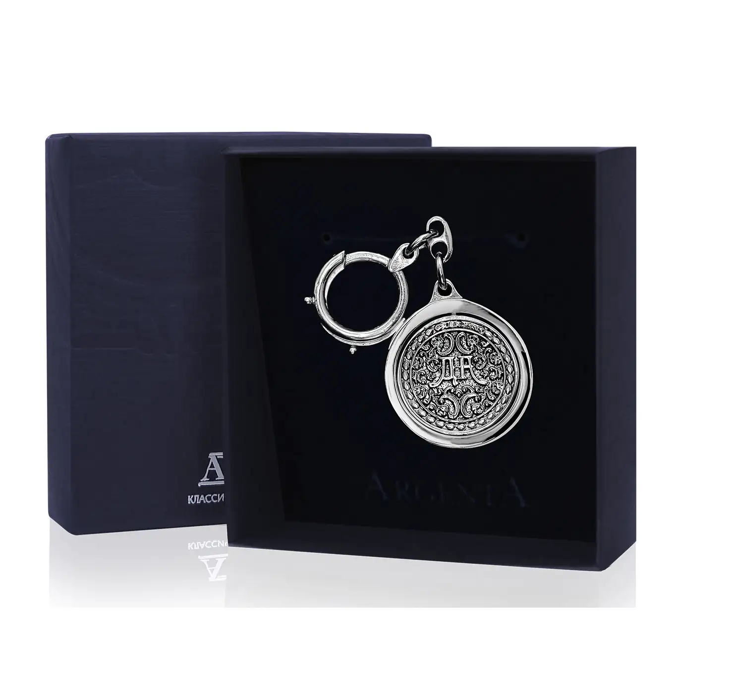 Брелок 581БР15801 д/ключей &quot;Да-Нет&quot;+футляр