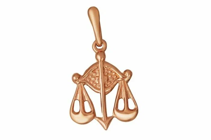 Подвеска 530284