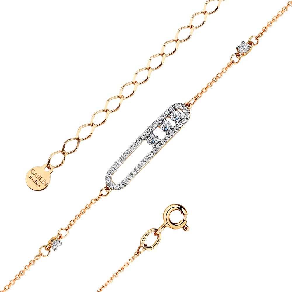 Браслет 008-0060-0001-011