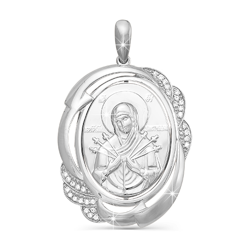 Подвеска с030842