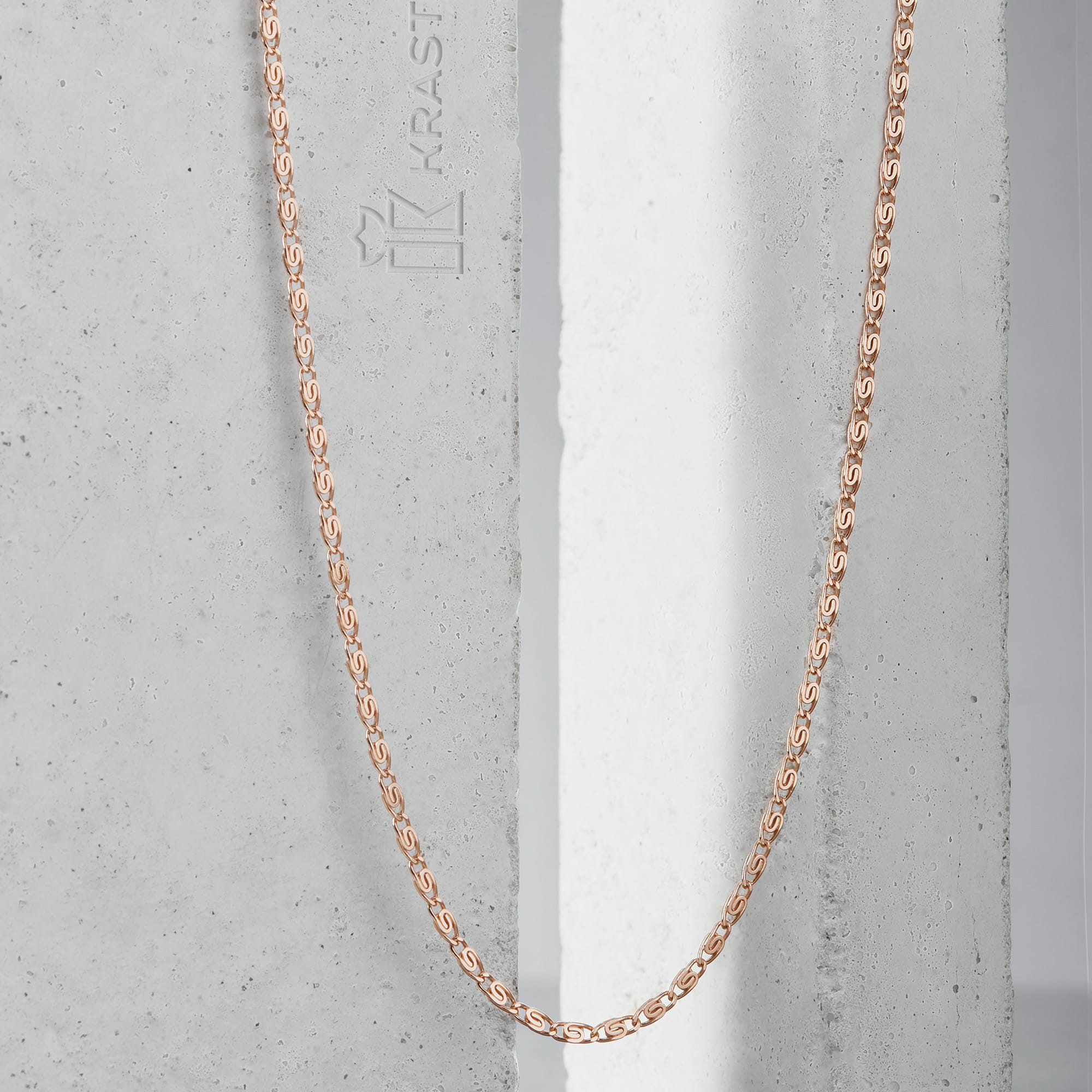 Цепь НЦ12-046 D0,50