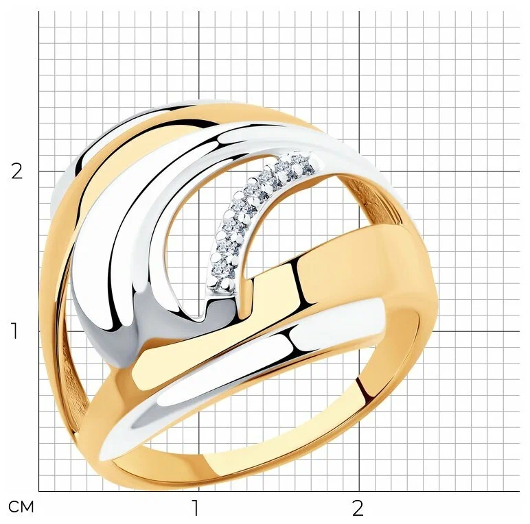 Кольцо 93-110-00427-1
