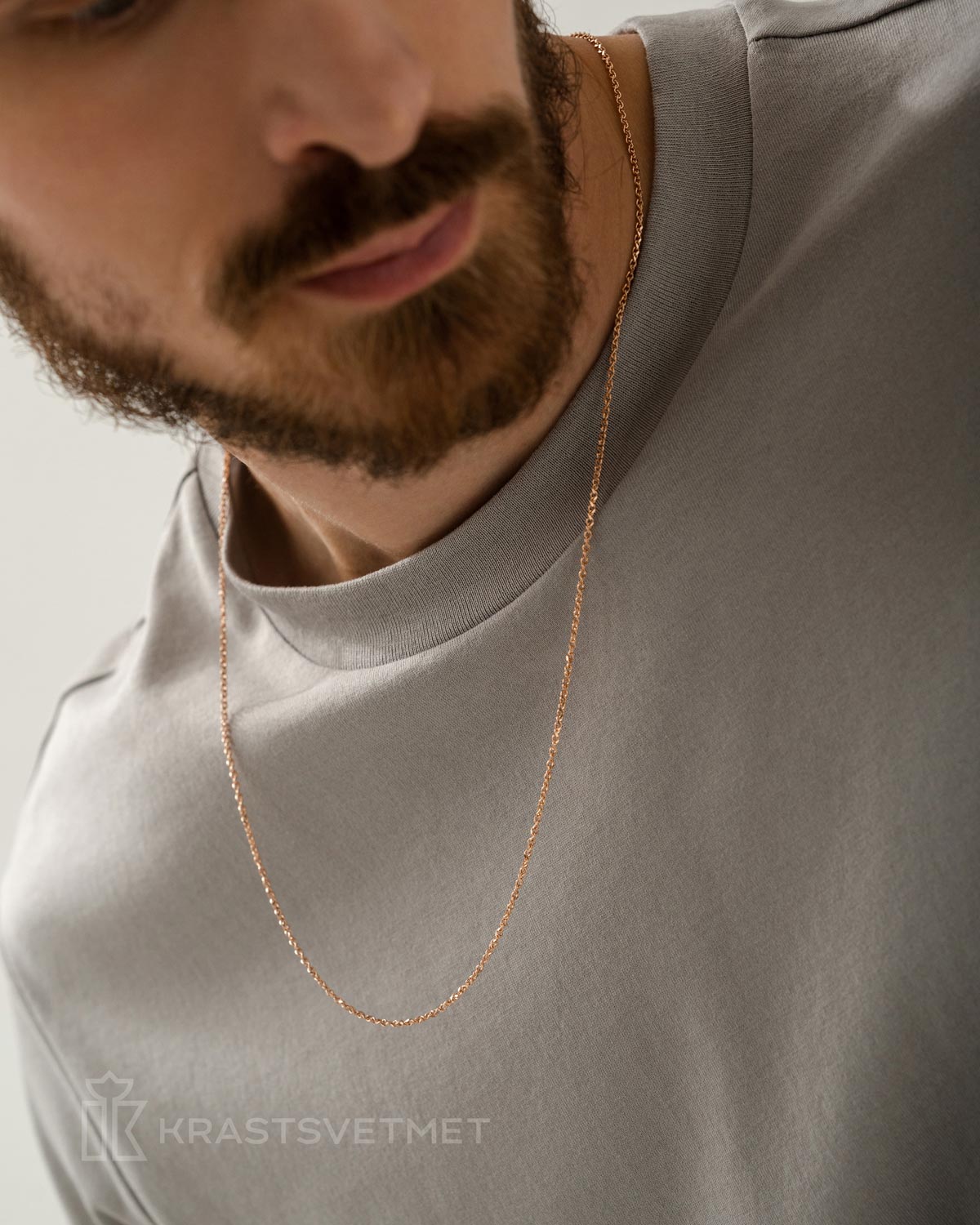 Цепь НЦ 12-069 d 0.50