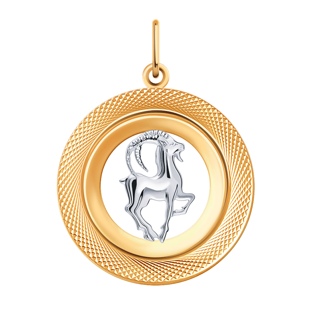 Подвеска 5646а/козерог