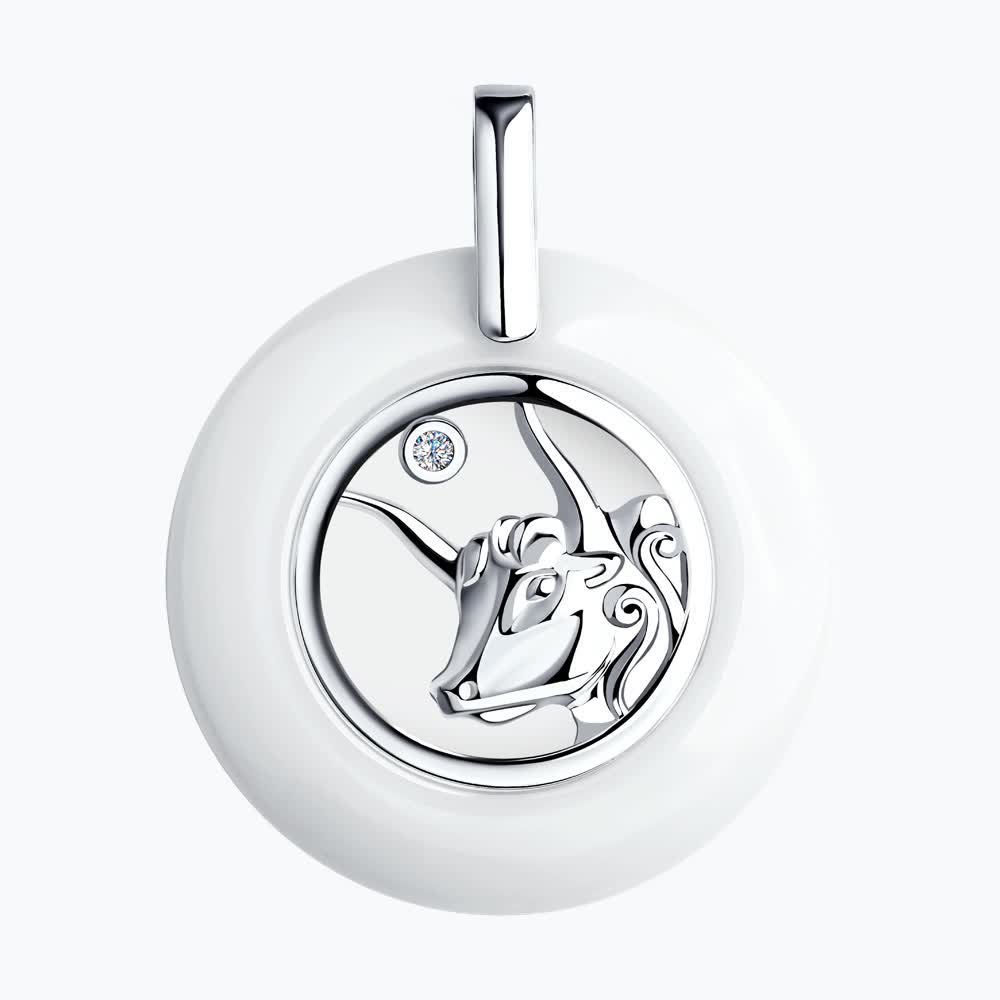 Подвеска 94-130-00571-1 &quot;Телец&quot;