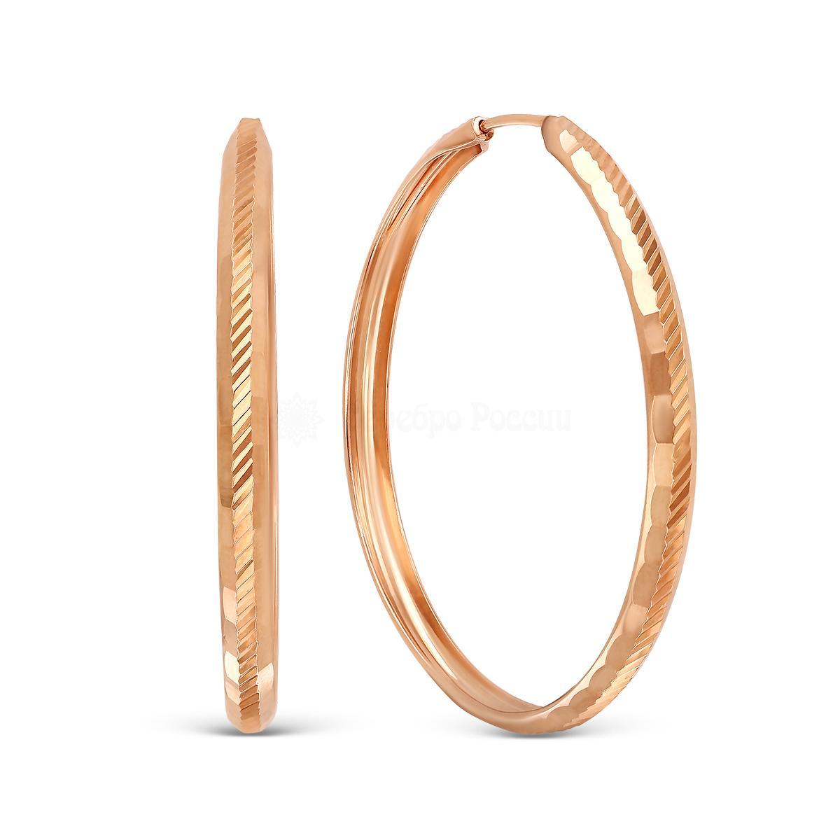 Серьги шс4-4,0з