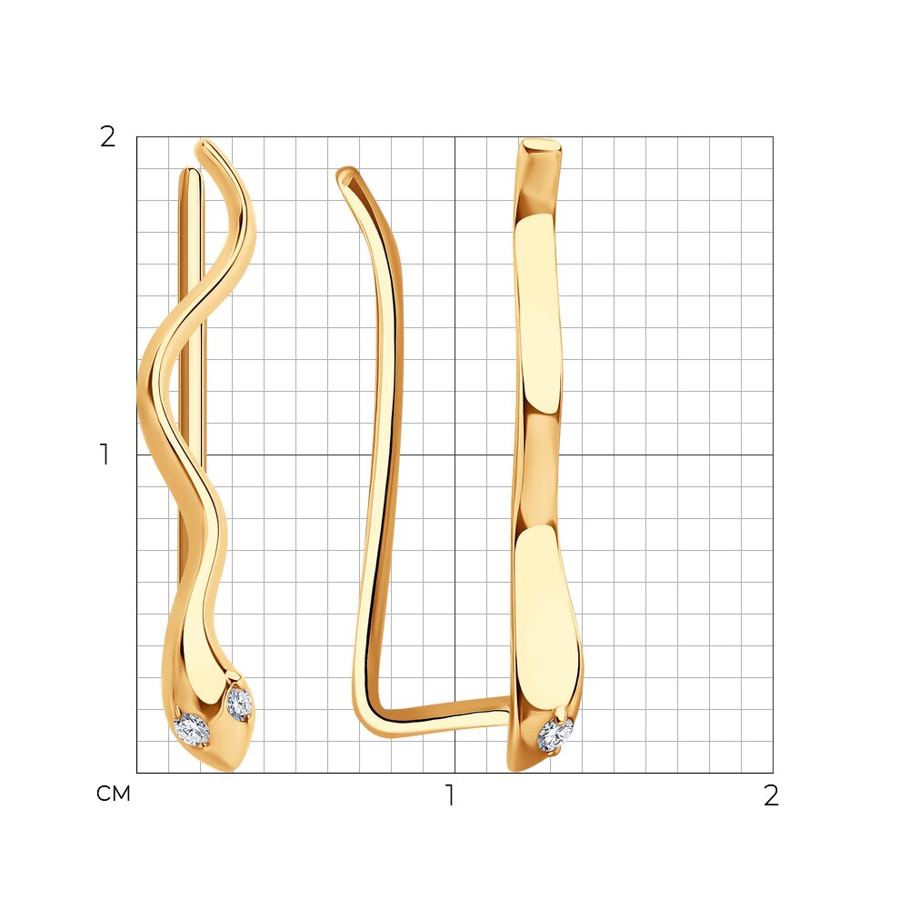 Серьги зажимы 0200497