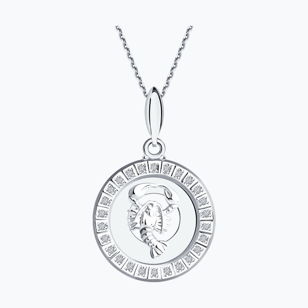 Подвеска 94031386 &quot;Рак&quot;