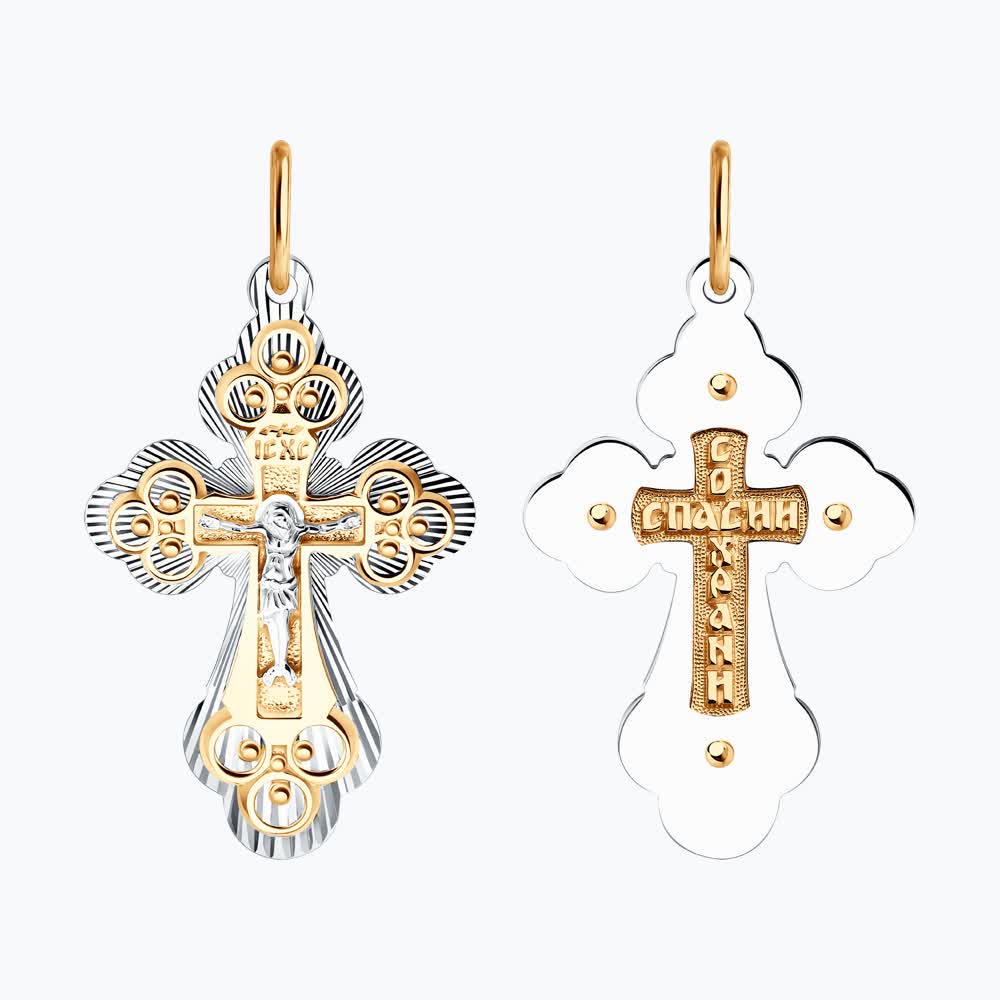 Подвеска 51-131-02829-1