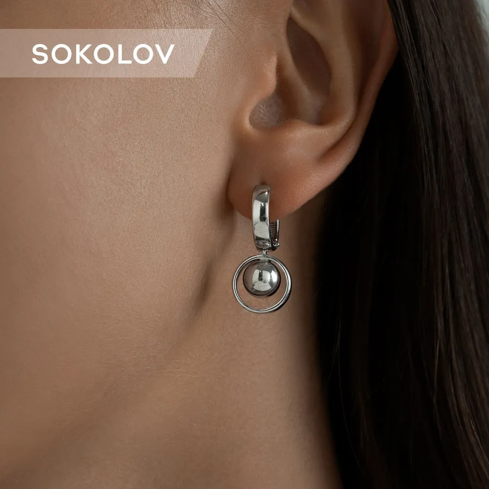 Серьги 94024767