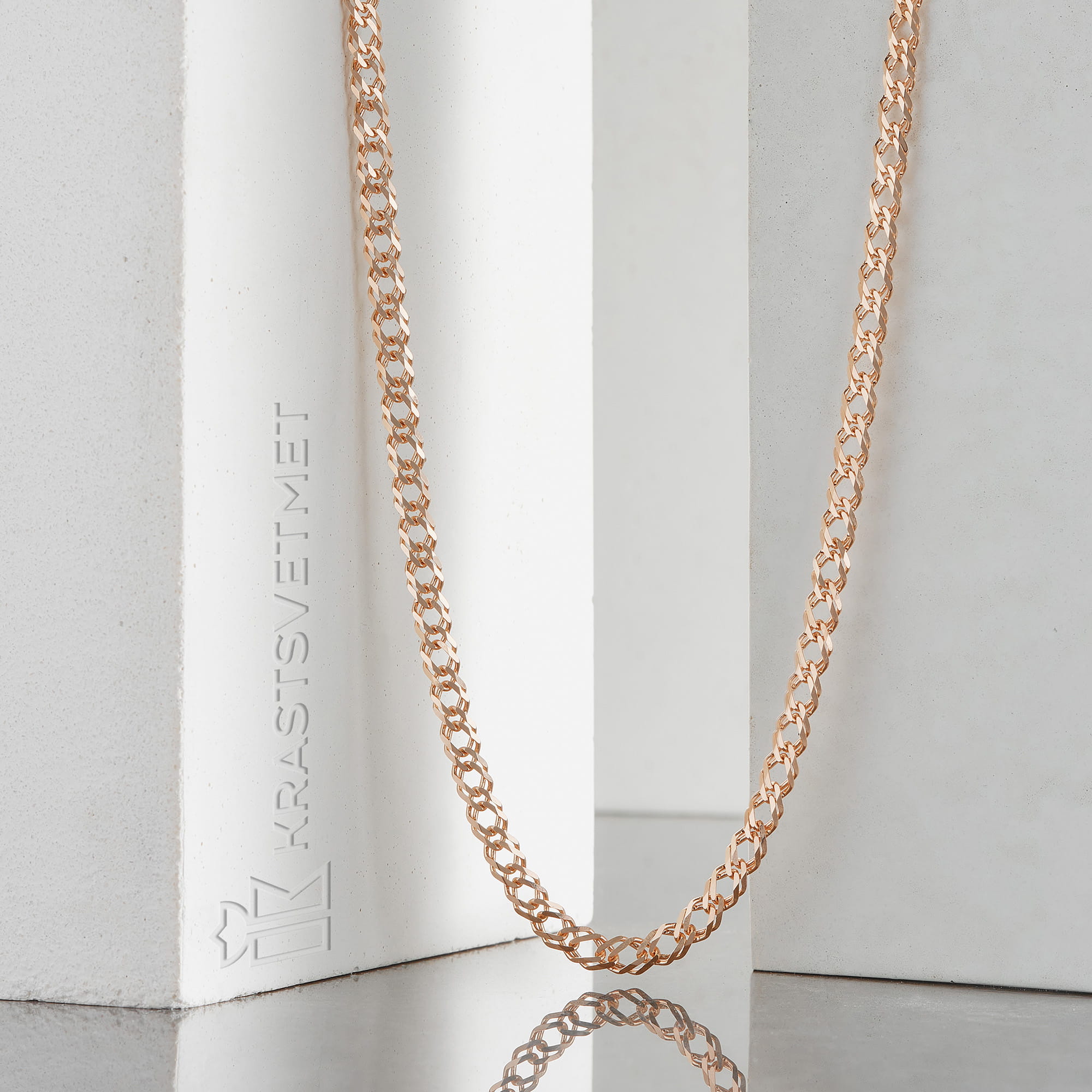 Цепь НЦ 12-076ПГ d 0.80