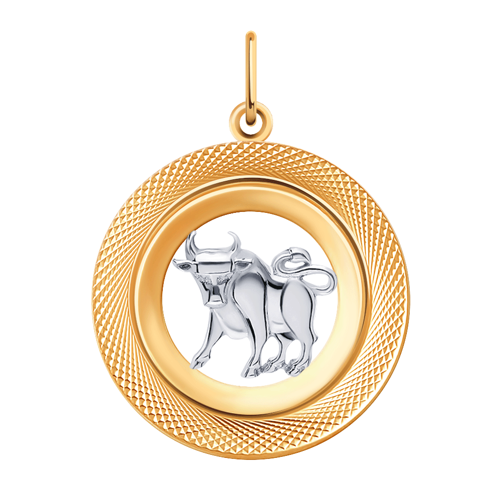 Подвеска 5638а/телец