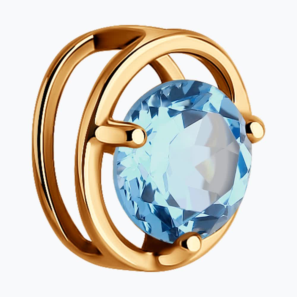 Подвеска 732884