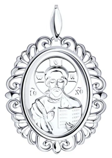 Подвеска 94-130-01042-1 &quot;Господь Вседержитель&quot;