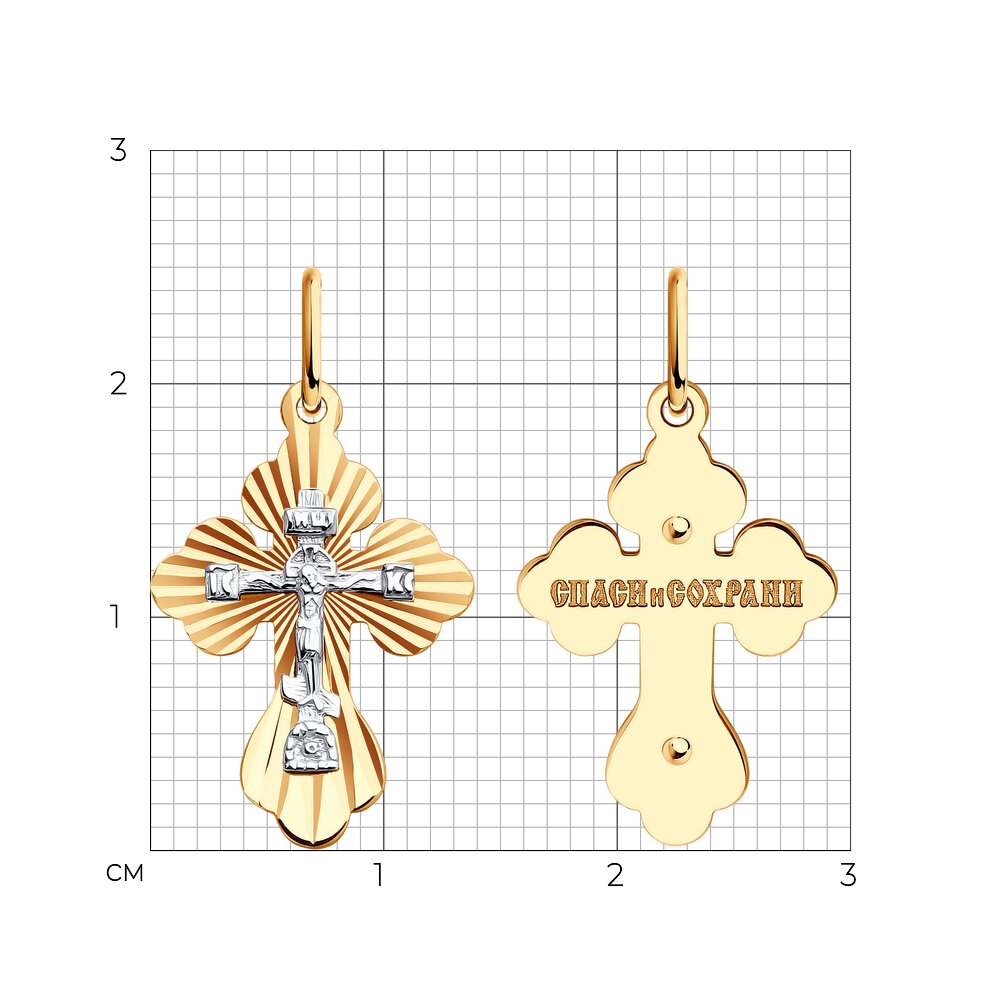 Подвеска 51-131-02564-1