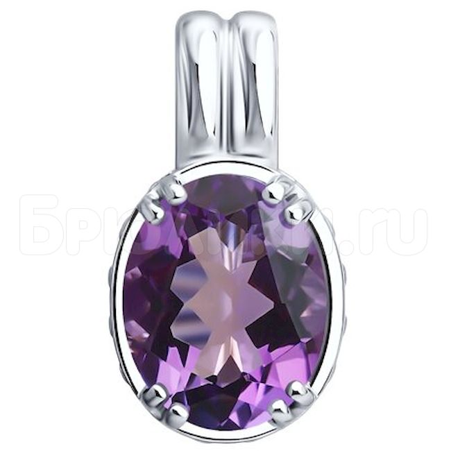 Подвеска 92030855