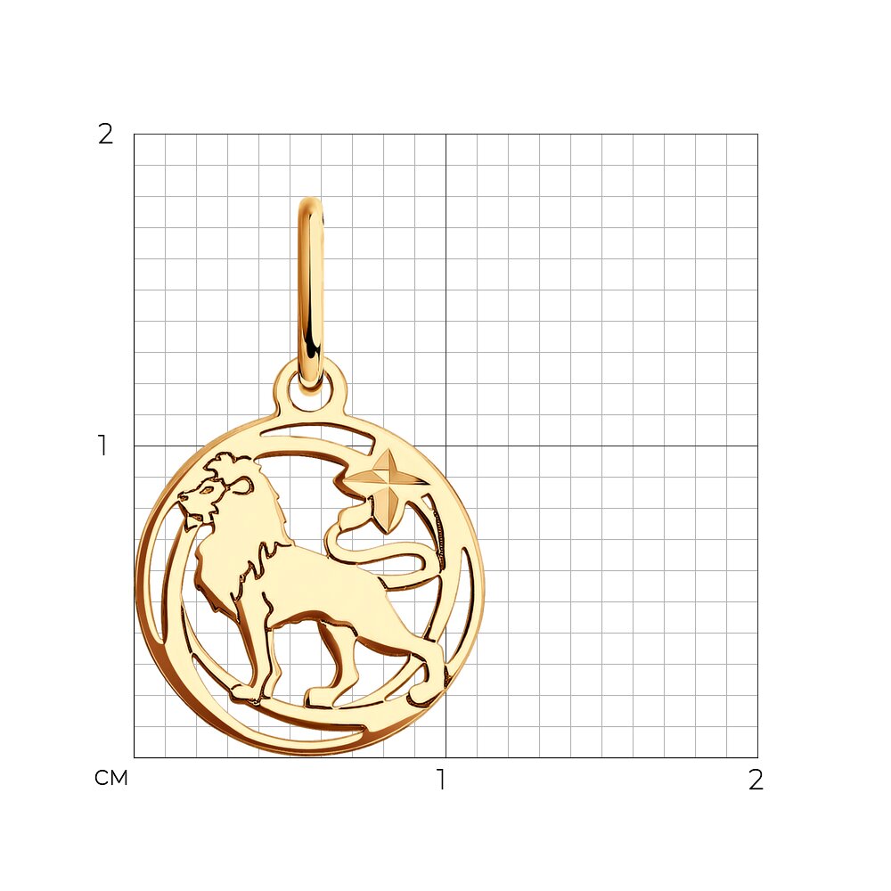 Подвеска 036528 "Лев"