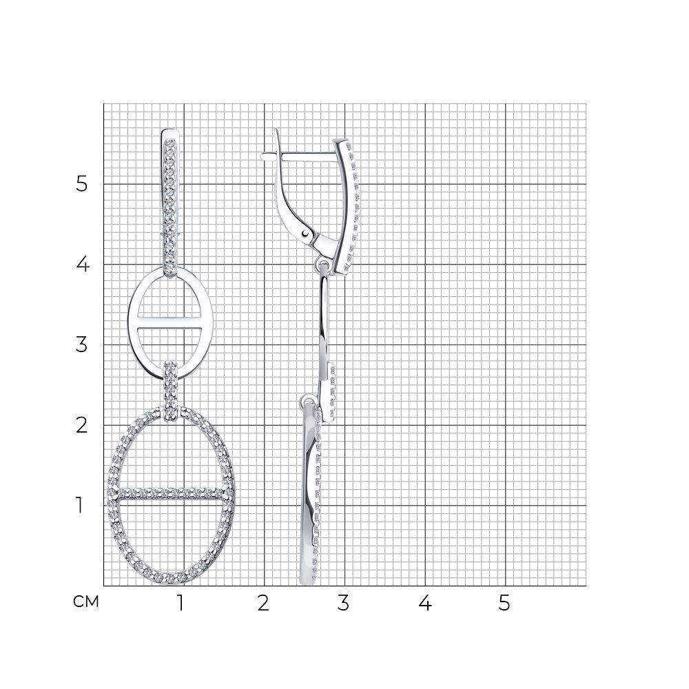 Серьги 94025793