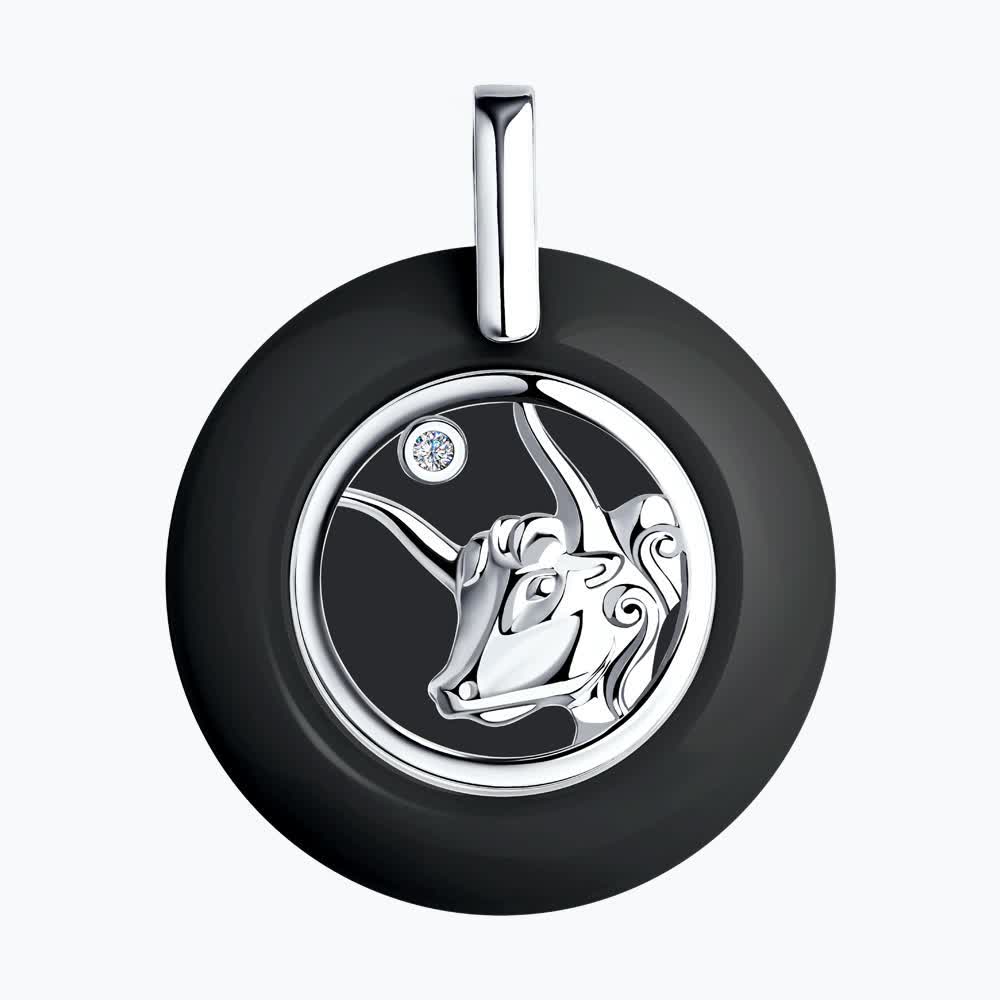 Подвеска 94-130-01251-1 &quot;Телец&quot;