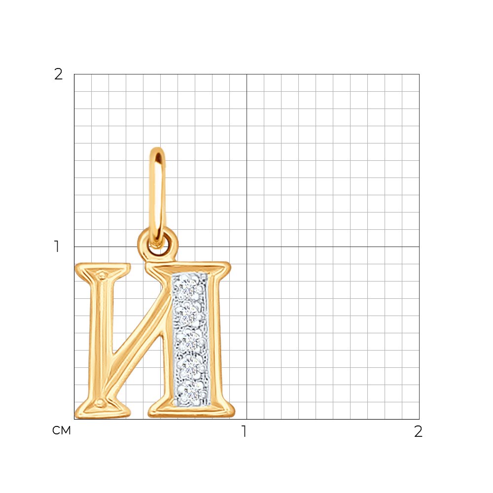 Подвеска 031096