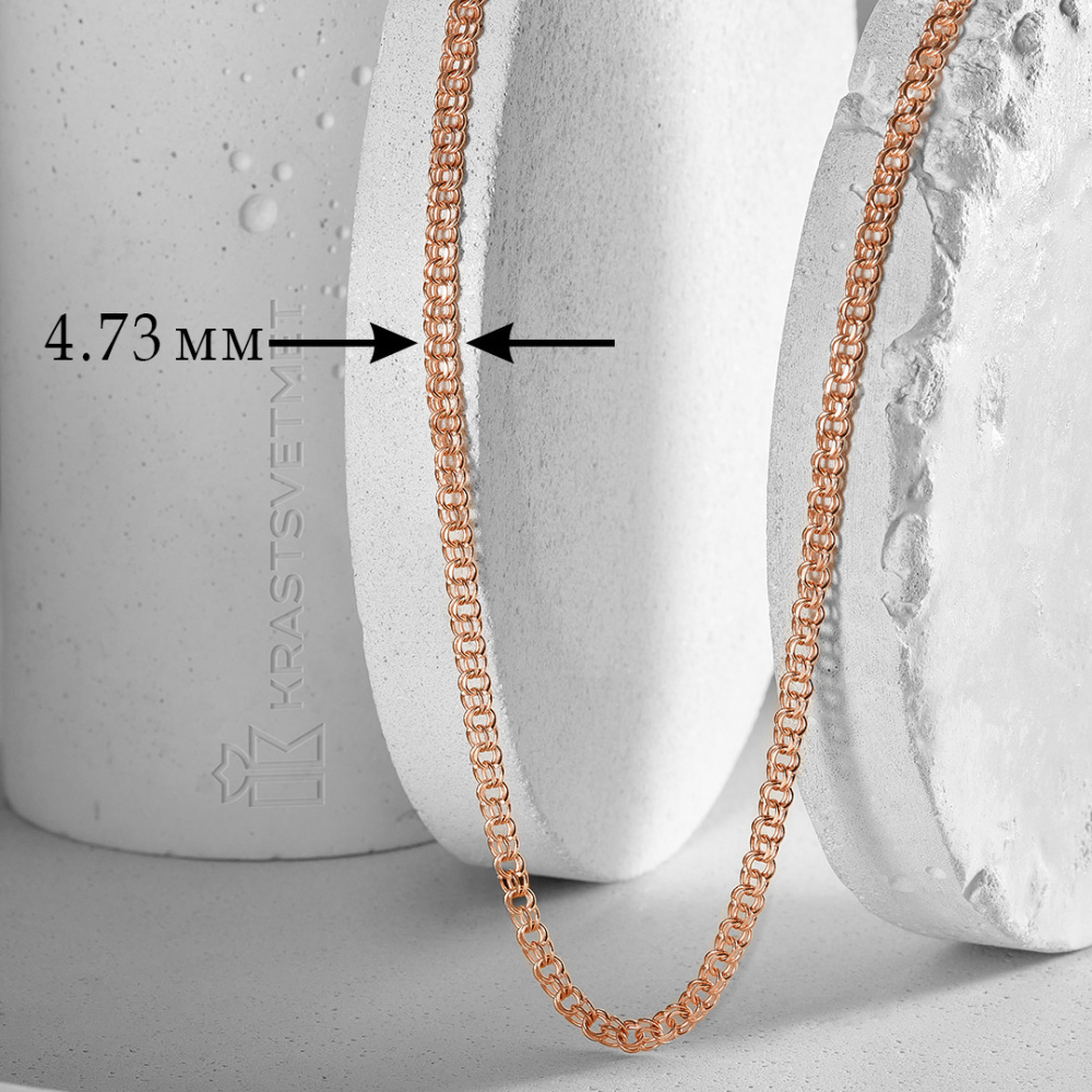 Цепь НЦ 12-316ПГ d 0.70