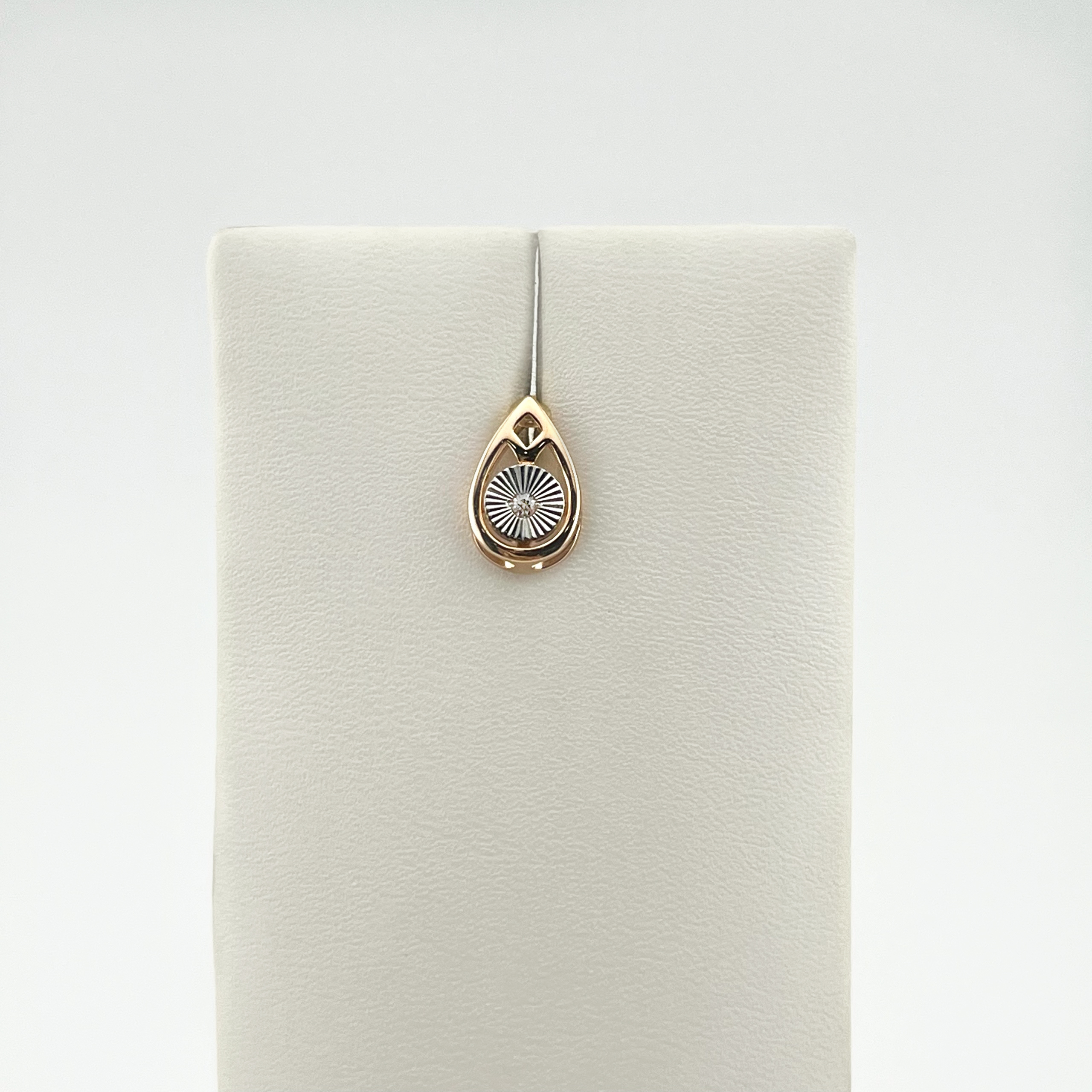 Подвеска 08-63-0045-00