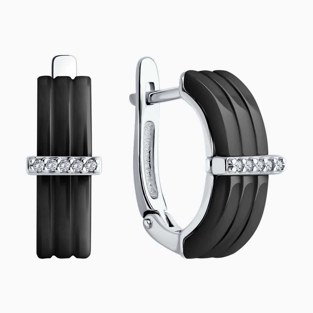 Серьги 94026638