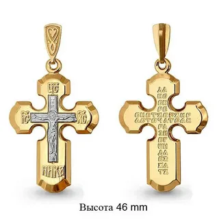 Крест 12823.1 п/т