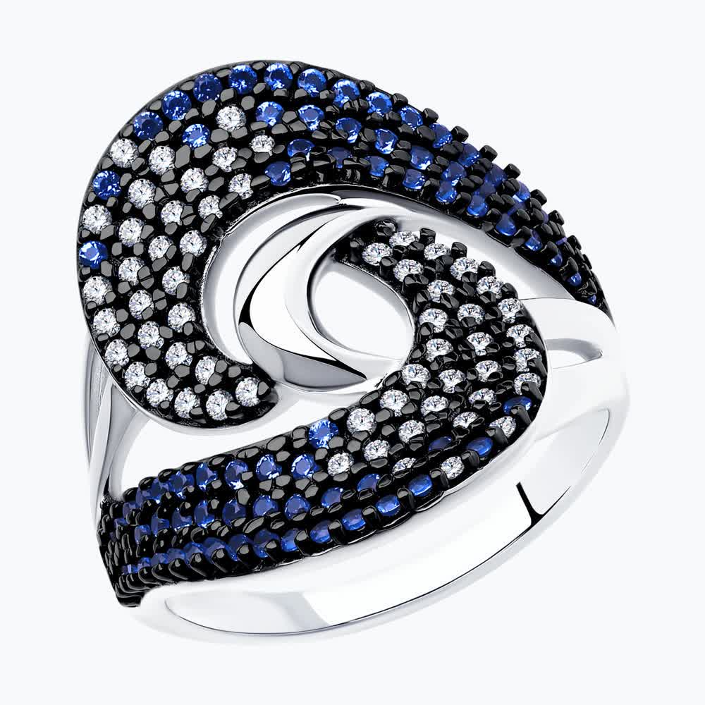 Кольцо 94013223