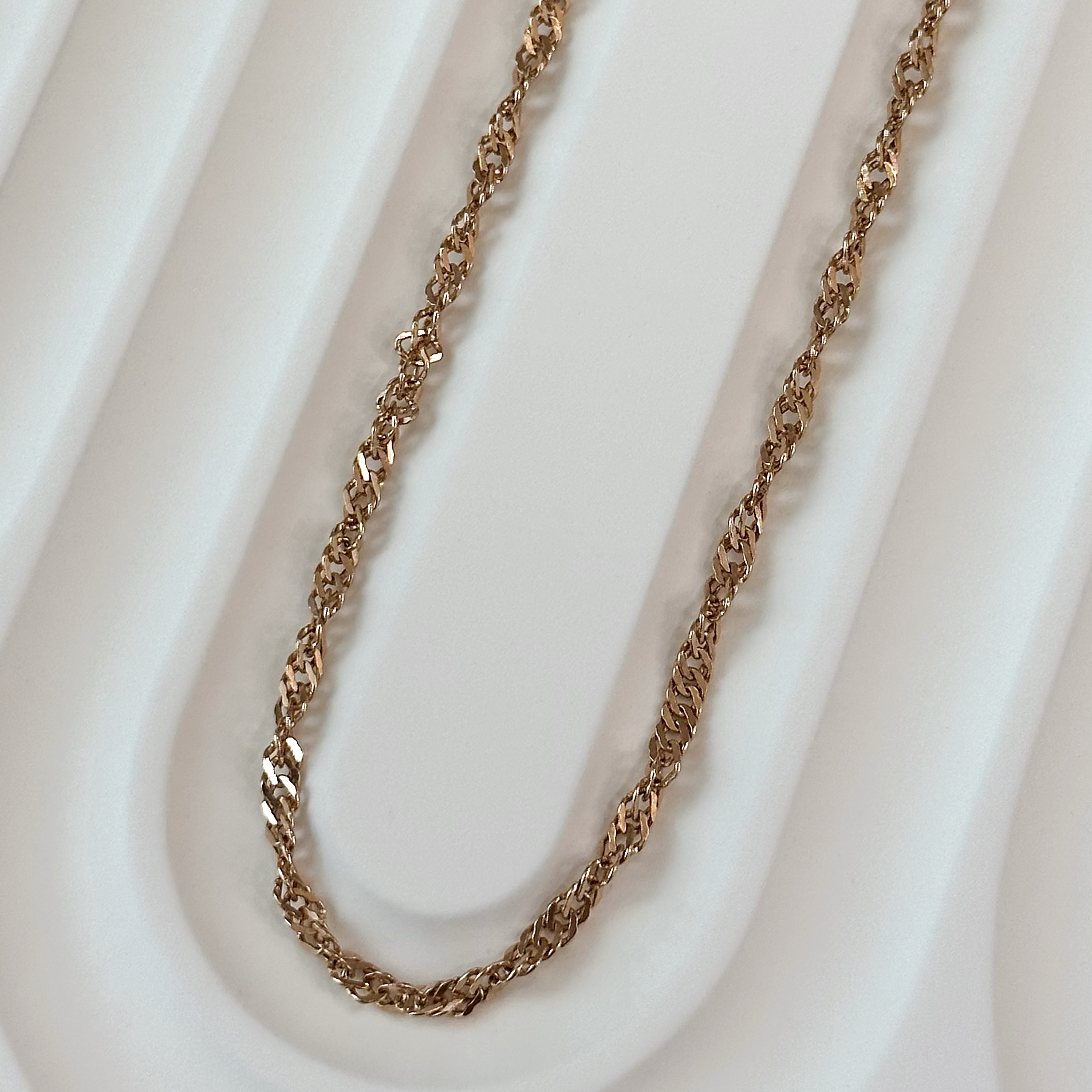 Цепь ЦППН20412050