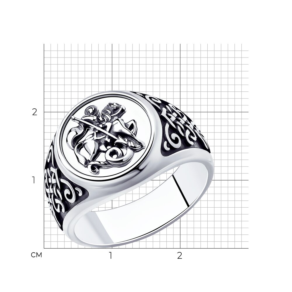 Печатка 95-110-00935-1