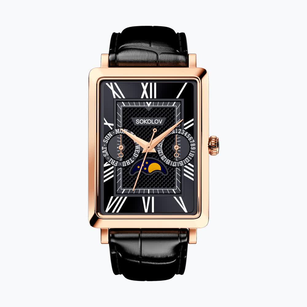 Часы 233.01.00.000.02.01.3