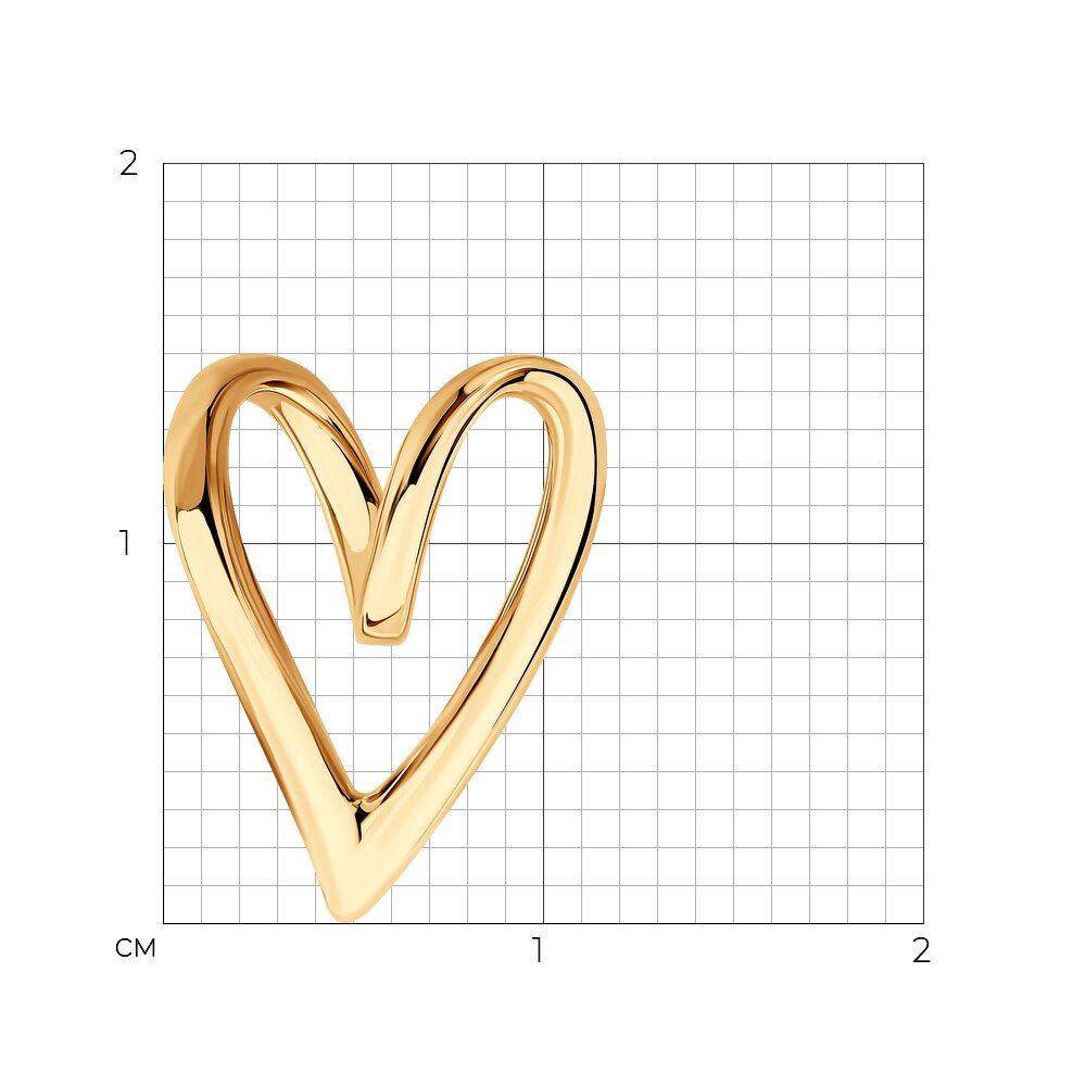 Подвеска 036702