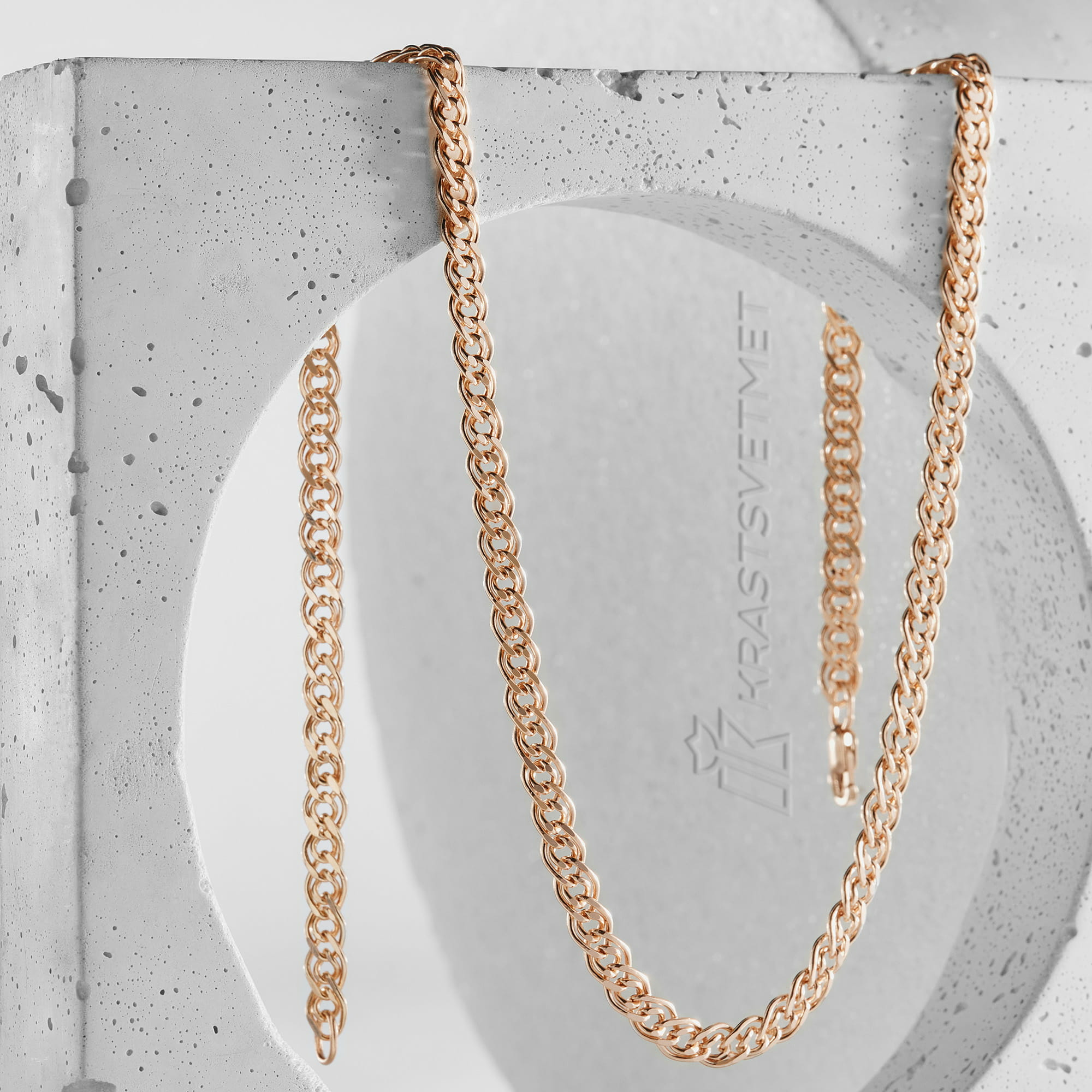 Цепь НЦ 12-200ПГ d 0.80 п/т