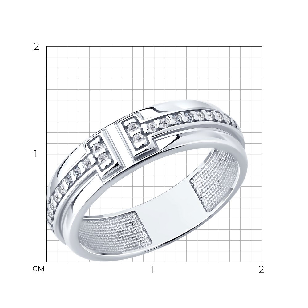 Кольцо 94-110-02271-1