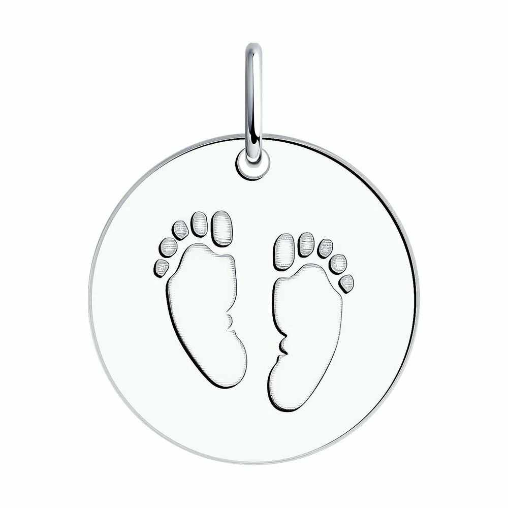 Подвеска 94032926