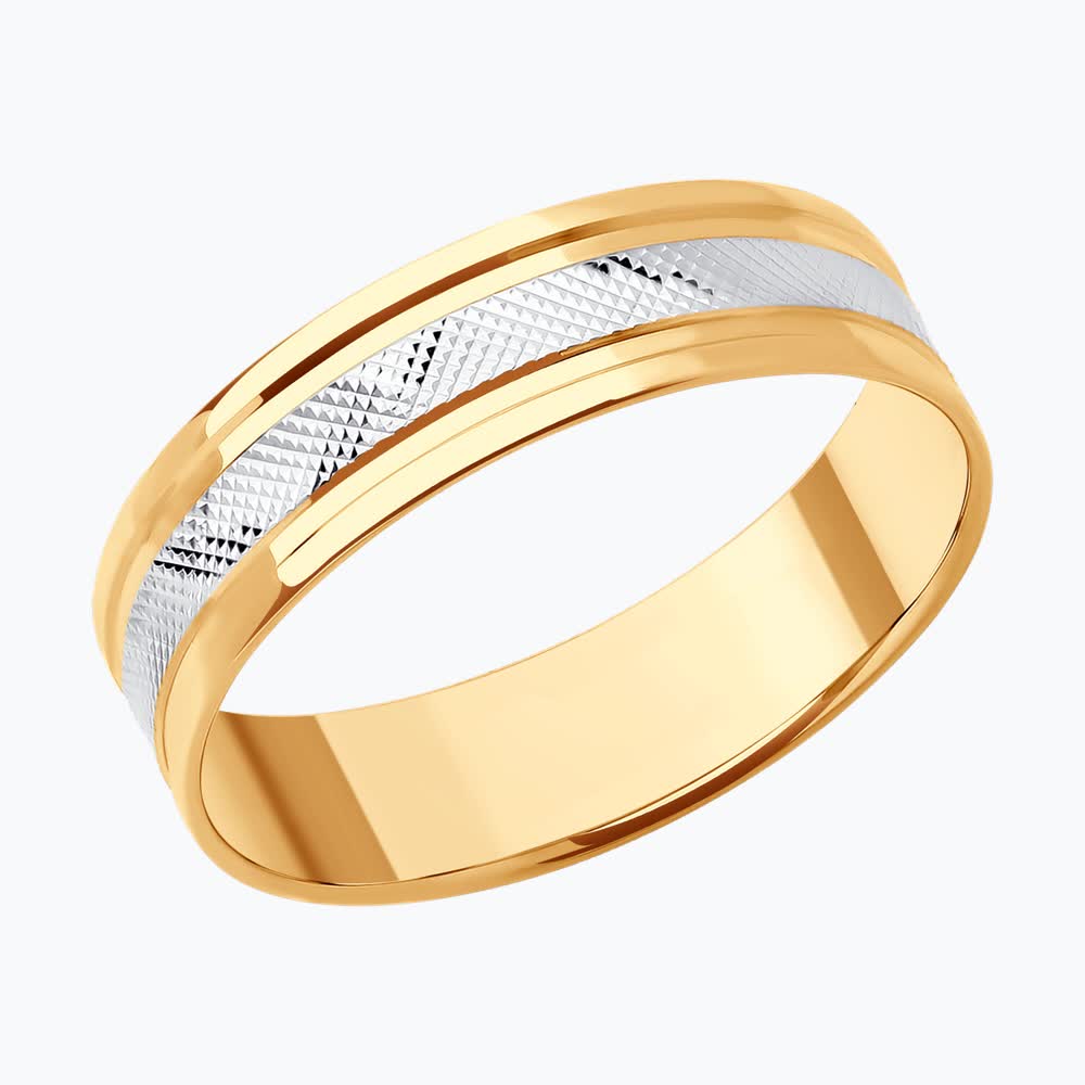 Кольцо обр. 110266