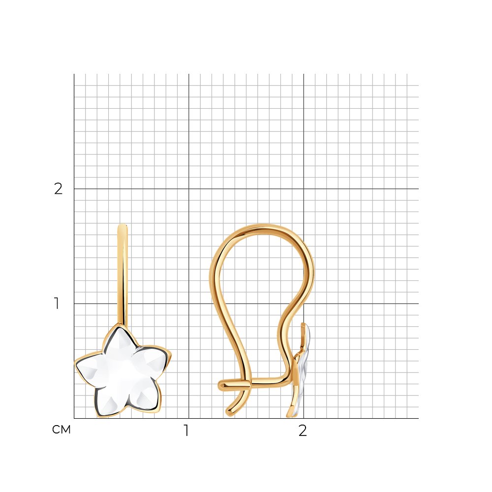 Серьги детские 024818