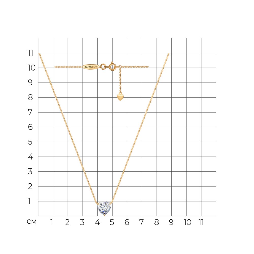 Колье 51-170-02073-1
