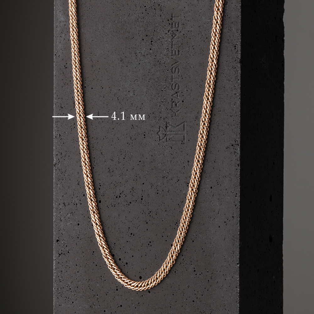 Цепь НЦ 12-203 d0.50