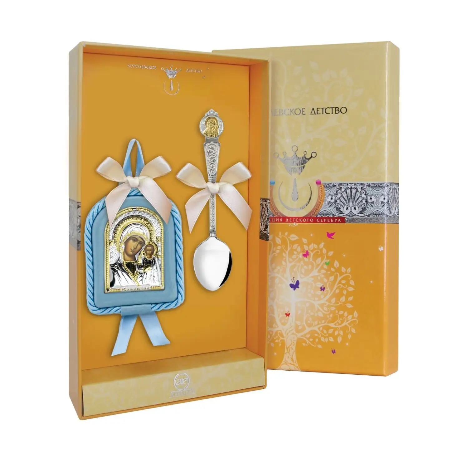 Набор РИ110НБ00802 детский &quot;Казанская Божья матерь&quot; (2 пред лож