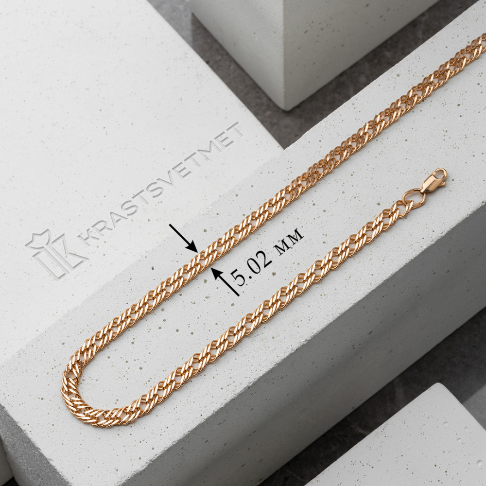 Цепь НЦ 12-203ПГ d 0.60