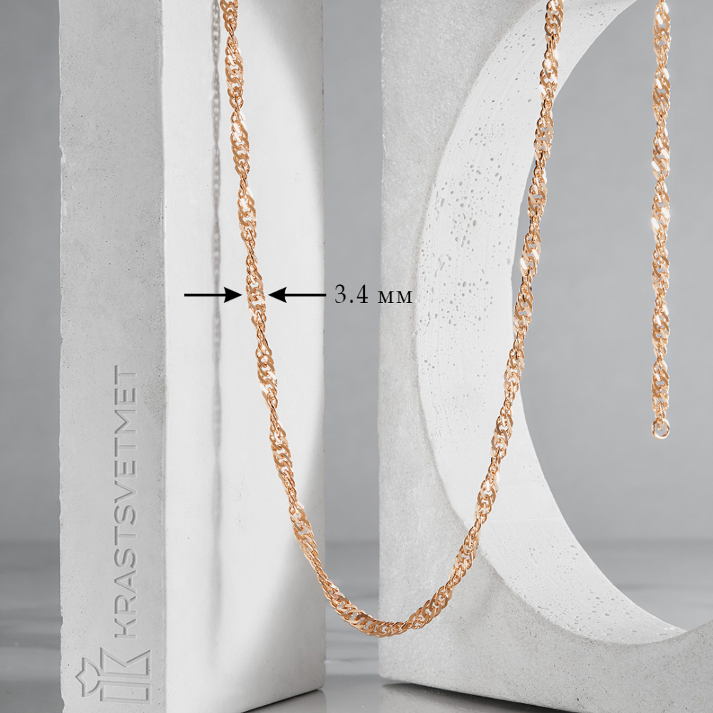 Цепь НЦ 12-028 d 0.60